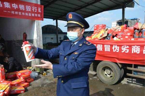 过期食品如何销毁（过期食品如何自行销毁需要注意事项有哪些）