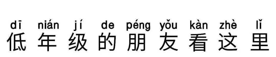 上线青少年模式，摇一摇、附近的人等功能受限