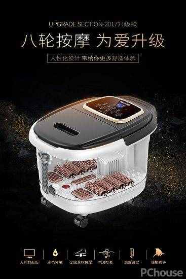 足浴盆十大品牌（足浴器什么牌子好）