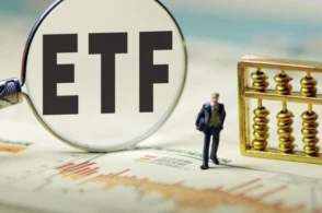 etf基金是什么意思（ETF 、LOF到底是什么？）