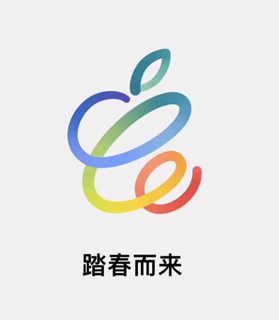 苹果 44 年 LOGO 发展史，比新春发布会精彩太多