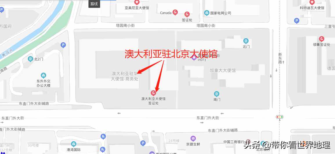 澳大利亚驻华领事馆有5个，你知道分别哪些城市？