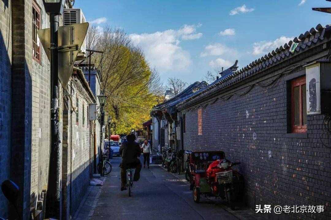 在这14条胡同里，藏着北京最地道的京味儿