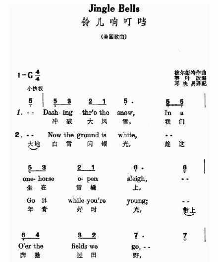 口字旁的“当”为何没了？曼德拉效应浮现，专家：根本没那个字