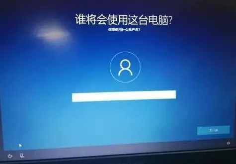 铅锤哥：Administrator是什么意思？