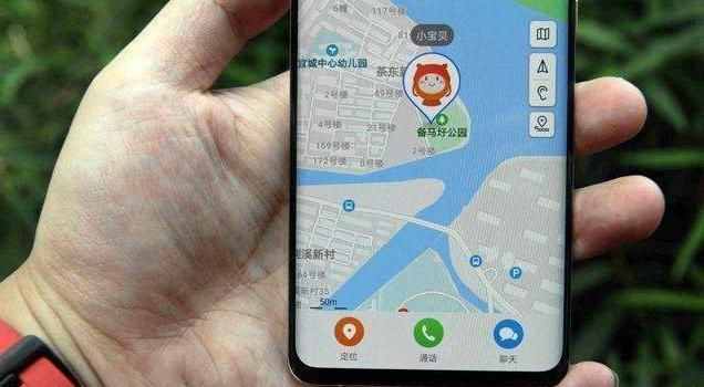 手机定位哪个软件比较好（手机定位哪个软件）