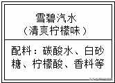 化学原理解读——反应速率