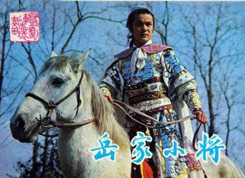 80年代武打片男星今昔对比照 昔日19位帅气功夫小子 如今两位已去世