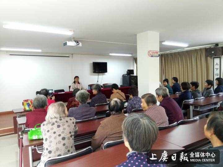 江滨社区老年电大举行法律知识讲座