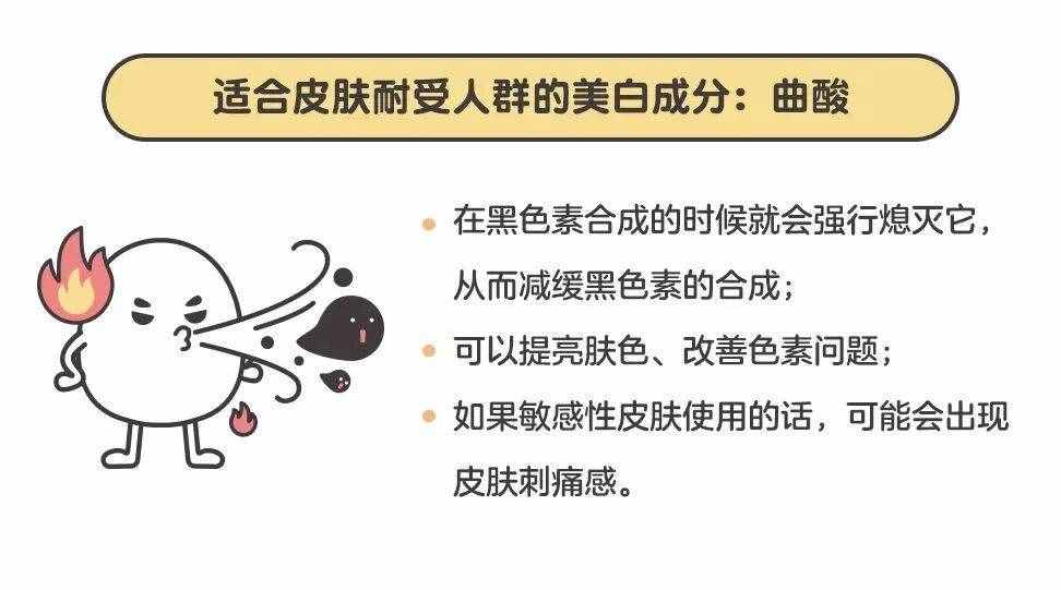 坚持这 3 个美白方法，你可能早就白了