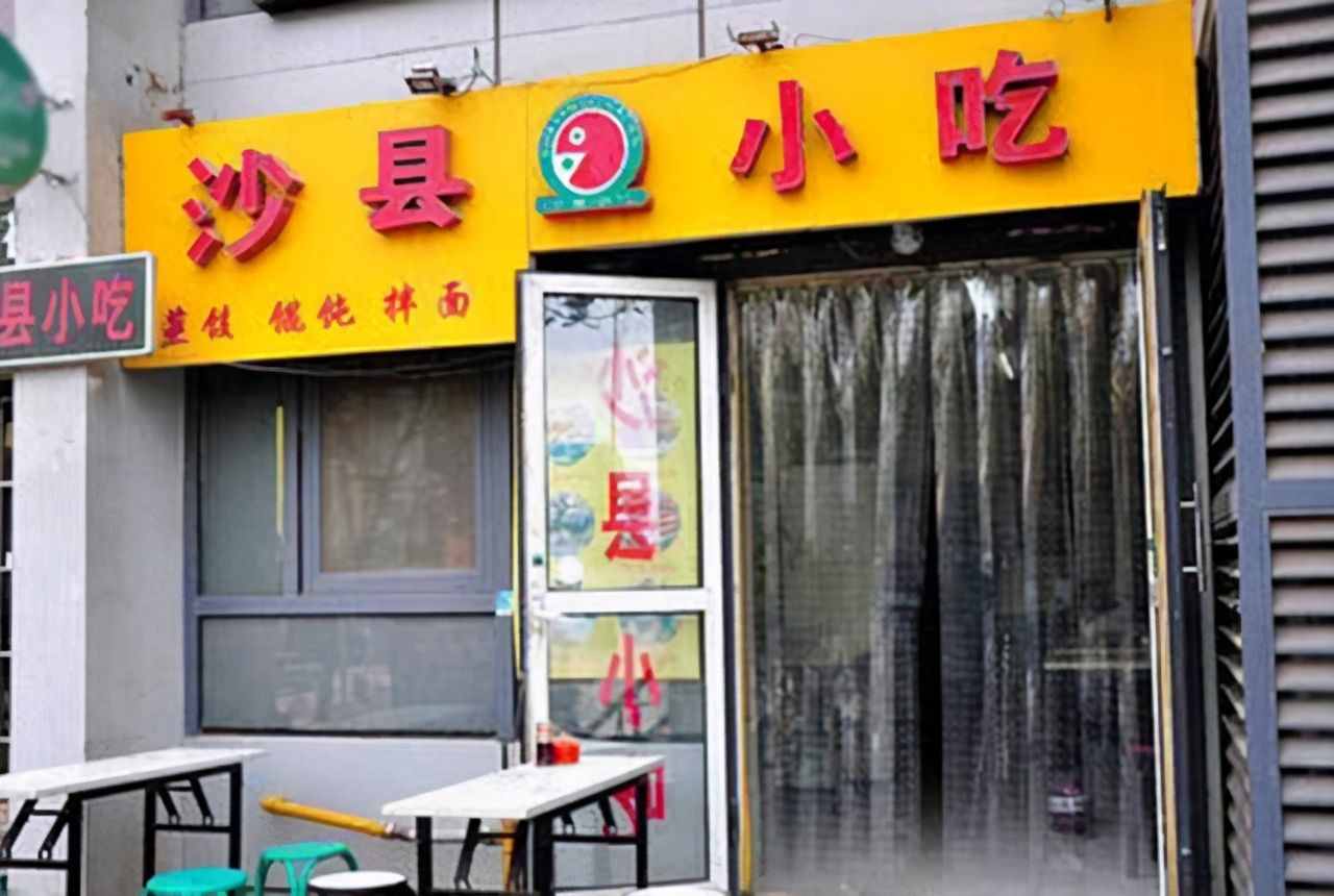 开遍路口的五金店，看起来生意惨淡，为何依然不少？